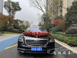-宁波甬诚婚车(新典路店)