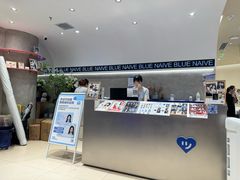 -天真蓝照相馆(上海中山公园龙之梦店)