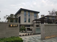 -鹭江潮餐厅•福建菜(鹭江佲家酒店)