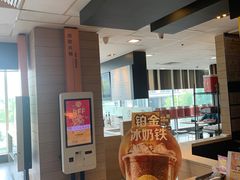 -麦当劳(国贸店)