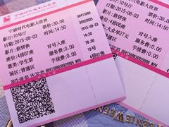 -浙影时代影城·宁波东门银泰店(原宁波时代电影大世界)