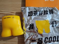 -新田360广场(上海华侨城店)