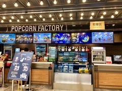 -CGV影城(广州K11店)