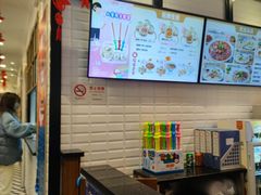 -小杨生煎(湟普汇店)