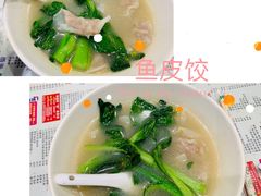 -仁信双皮奶(庙前直街店)