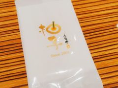 -柚子(假日店)