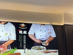 -老街坊海鲜家常菜(新城路店)