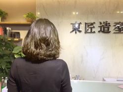 -发朵Hair 烫染沙龙