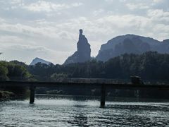 -丹霞山风景名胜区