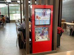 -麦当劳(深圳北站高铁店)