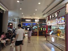 -舞爪·花椒鸡爪