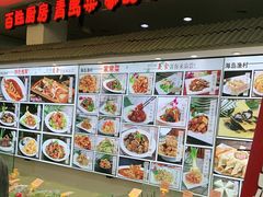 -海岛渔村大酒店(云霄路店)