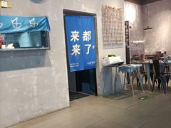 -chicken plus韩国炸鸡(城阳店)