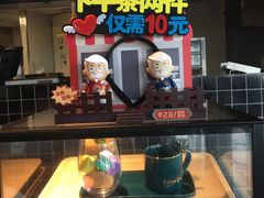 -肯德基(正定机场安检内店)