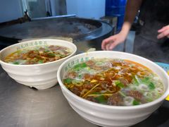 -清真马杰山牛肉汤馆