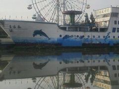 android_upload_pic-左海海底世界