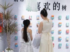 -南京时尚莱迪购物广场(正洪街店)