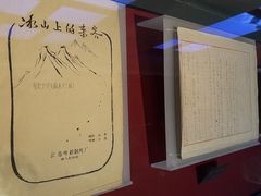 -长影旧址博物馆