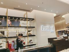-博士眼镜·President总统(宝安海雅缤纷城店)
