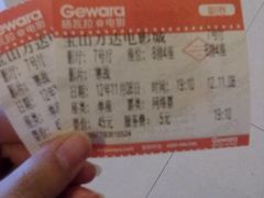 -格瓦拉生活网