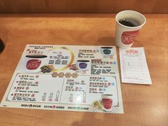 -恭和堂 龟苓膏(铜锣湾店)