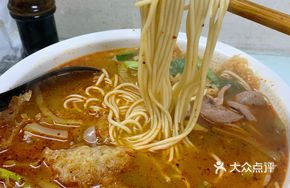 Kidney and Pigskin Noodles