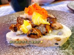 -戏作寿司(观音桥店)