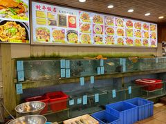 -蛇平饭店(明园路店)