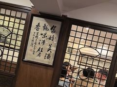 -一楼食业·美食人家