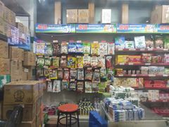 -美天24小时便利店(高铁站店)