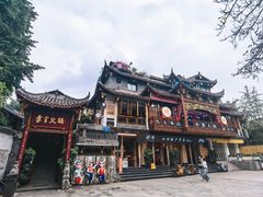 -李雪火锅食府(宽窄巷子总店)