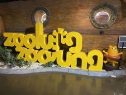 -Zoolung Zoolung动物主题公园(海信广场店)