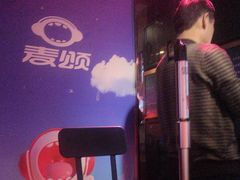 -唱吧麦颂KTV(松江五龙商业广场店)