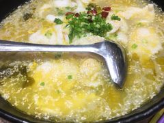 -好人民间小吃·番茄鱼酸菜鱼(木渎悠方店)