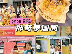 -凯德广场(金牛店)