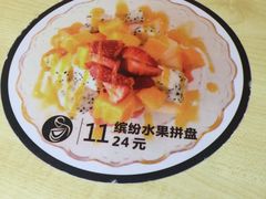-甜心妈妈·榴莲星级糖水(北京路总店)
