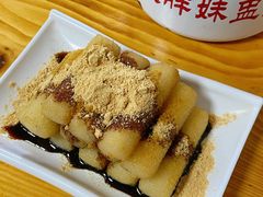 -胖胖板凳面
