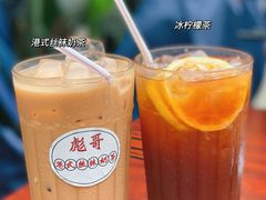 -沙胆彪炭炉牛杂煲(成都玉林店)