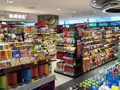 -GranVida生活超市(海信广场店)