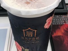 -厝内小眷村(天河南一路店)