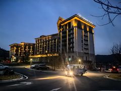 -汤印温泉假日酒店(崇礼富龙滑雪场店)