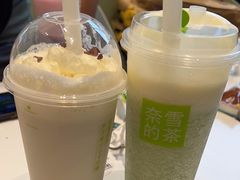 -奈雪的茶(优特汇店)