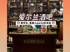 -温莎KTV(珠江路店)