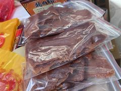 -长平腊味·潮汕特产