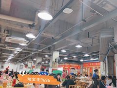 -笨罗卜浏阳菜馆(太平街店)