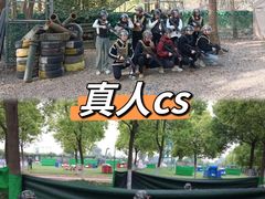 -栖露营camping·天幕烧烤·团建拓展·采摘营地