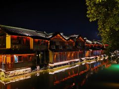-乌镇西栅景区