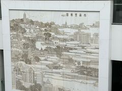 -苏州图书馆(人民路总馆)