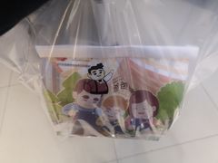 -爸爸糖吐司面包(兰州中心店)