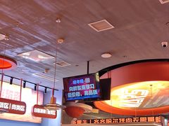 -烧本烧·自助烤肉(勒泰中心店)